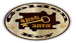 מפתח הזהב באר שבע 